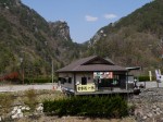 昇仙峡の写真のサムネイル写真10