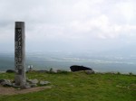 サンメドウズ清里山頂の写真のサムネイル写真2